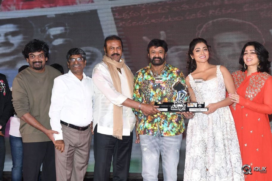 Paisa-Vasool-Movie-Audio-Success-Meet